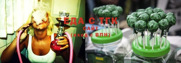 mix Верхний Тагил